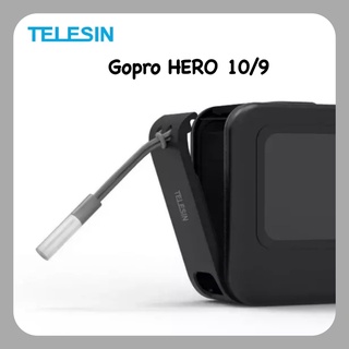 TELESIN ฝาครอบแบต Gopro 9 10 11 ฝาครอบแบตเตอรี่ ฝาแบต Battery Removable Cover ฝาปิดแบตแบบมีช่องชาร์จแบตได้ ฝาปิดแบต