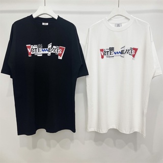 [S-5XL]Vetements เสื้อยืดแขนสั้น พิมพ์ลายตัวอักษร โอเวอร์ไซซ์