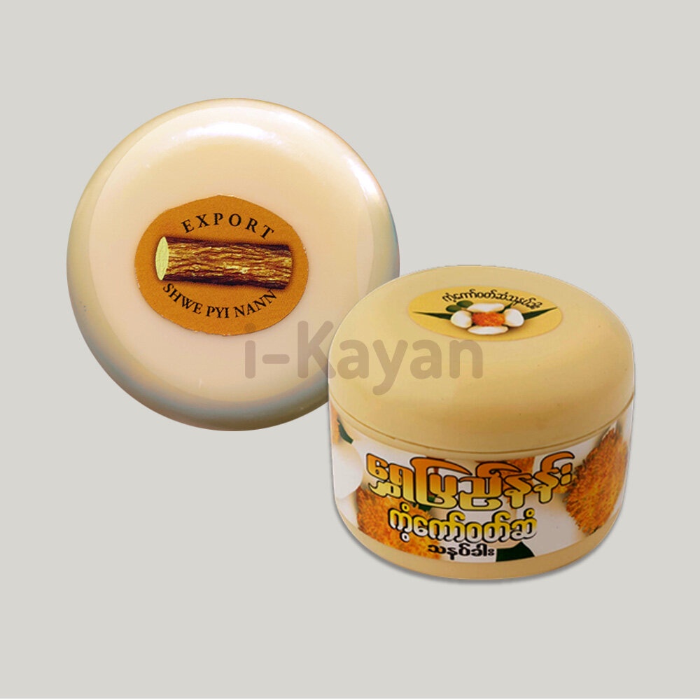 Shwe Pyi Nann Kantkaw Stamen Thanakha (ครีมแป้งทานาคา) 50g.