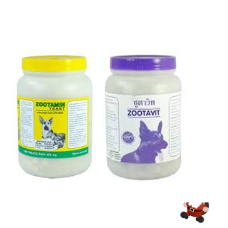 ซูตามิน Zootamin / ซูตาวิท Zootavit วิตามินบำรุง หมา อาหารเสริม สุนัข 1600 เม็ด