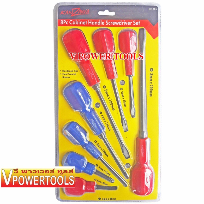 KANZAWA ไขควงเอนกประสงค์ DIY 8ตัวชุด รุ่น KZ-800