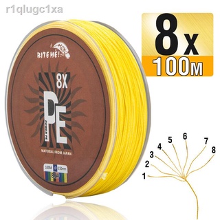 Biteme 8x 100m PE Line Braided Fishing Line 8 Strand 10-80LB Multifilament Fishing Line