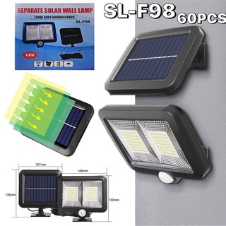 ไฟพลังงานแสงอาทิตย์ /Split solar induction lamp รุ่นSL-F98