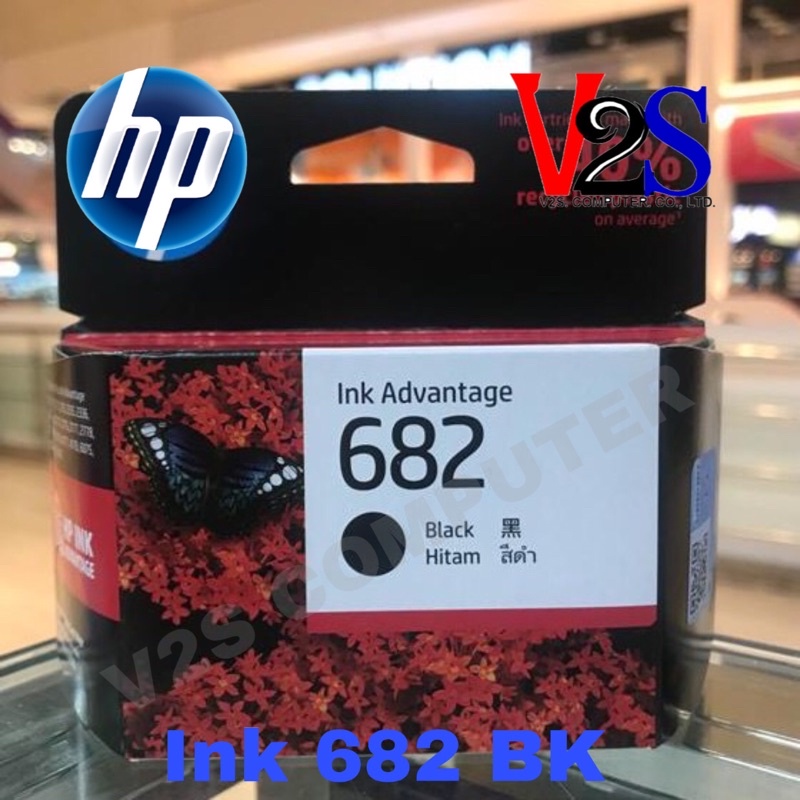 HP INK <หมึกสำหรับเครื่องพิมพ์> 682 (BLACK) 3YM77AA หมึกแท้ 100%