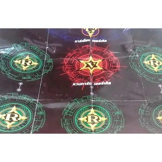 สนามกระดาษ แวนการ์ด บัดดี้ไฟท์ แบบครึ่งสนามสำหรับผู้เล่น 1 คน พร้อมส่ง