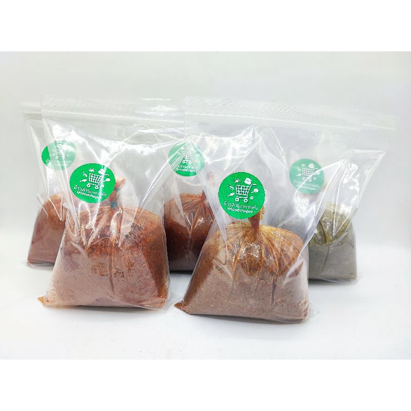 รูปภาพ 2