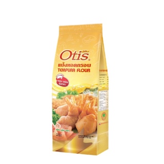 OTIS แป้งทอดกรอบ ขนาด 900 กรัม (จำกัด10ถุง/ออเดอร์)