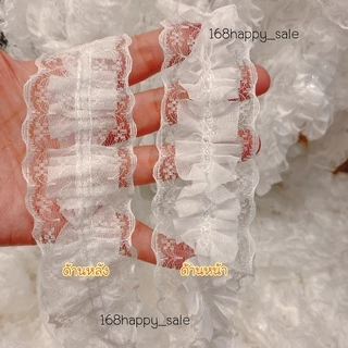 ระบายผ้าลูกไม้2ชั้น ริบบิ้นผ้าลูกไม้ ลูกไม้ระบาย ผ้าลูกไม้แต่งขอบ สวยมาก เนื้อผ้าดีพรีเมี่ยม