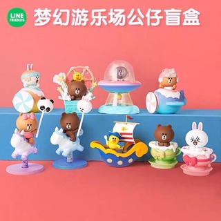 LINE FRIENDS ตุ๊กตาฟิกเกอร์ 8 กล่อง ลุ้นตัวพิเศษในเซ็ท