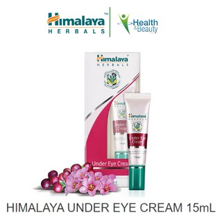 HIMALAYA UNDER EYE CREAM 15mL ลดรอยหมองคล้ำ บำรุงใต้ตา มีของพร้อมส่ง