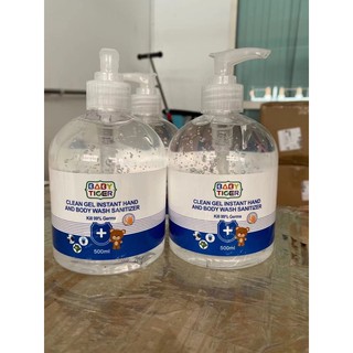 ALCOHOL 70 %v/v HAND GEL 500ml. แอลกอฮอล์เจล เจลล้างมือ   instant hand sanitizing gel 500ml