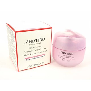 แท้ฉลากไทยปี2021 Shiseido White Lucent Overnight Cream &amp; Mask Night 75ml