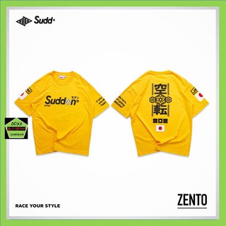 Sudd เสื้อคอกลมชาย ทรง oversize  รุ่น Zento สีเหลือง