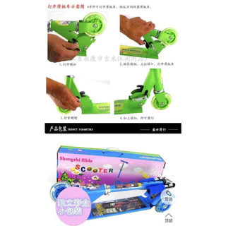 iremax Scooter for kids สกู๊ตเตอร์ 3 ล้อ มีไฟ พับเก็บได้