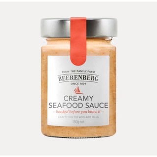 บีเรนเบิร์ก ซอสสำหรับจิ้มอาหารทะเล Beerenberg Creamy Seafood Sauce 150g