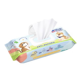 Kanimal Pet Wipes ทิชชู่เปียกสัตว์เลี้ยง (80 แผ่น) ผ้าเปียกเช็ดตัว สูตรคาโมมายล์ สำหรับสุนัขและแมว