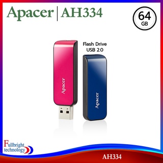 แฟลชไดฟ์ Apacer รุ่น AH334 USB 2.0 Flash Drive มีให้เลือกความจุ 32GB / 64GB