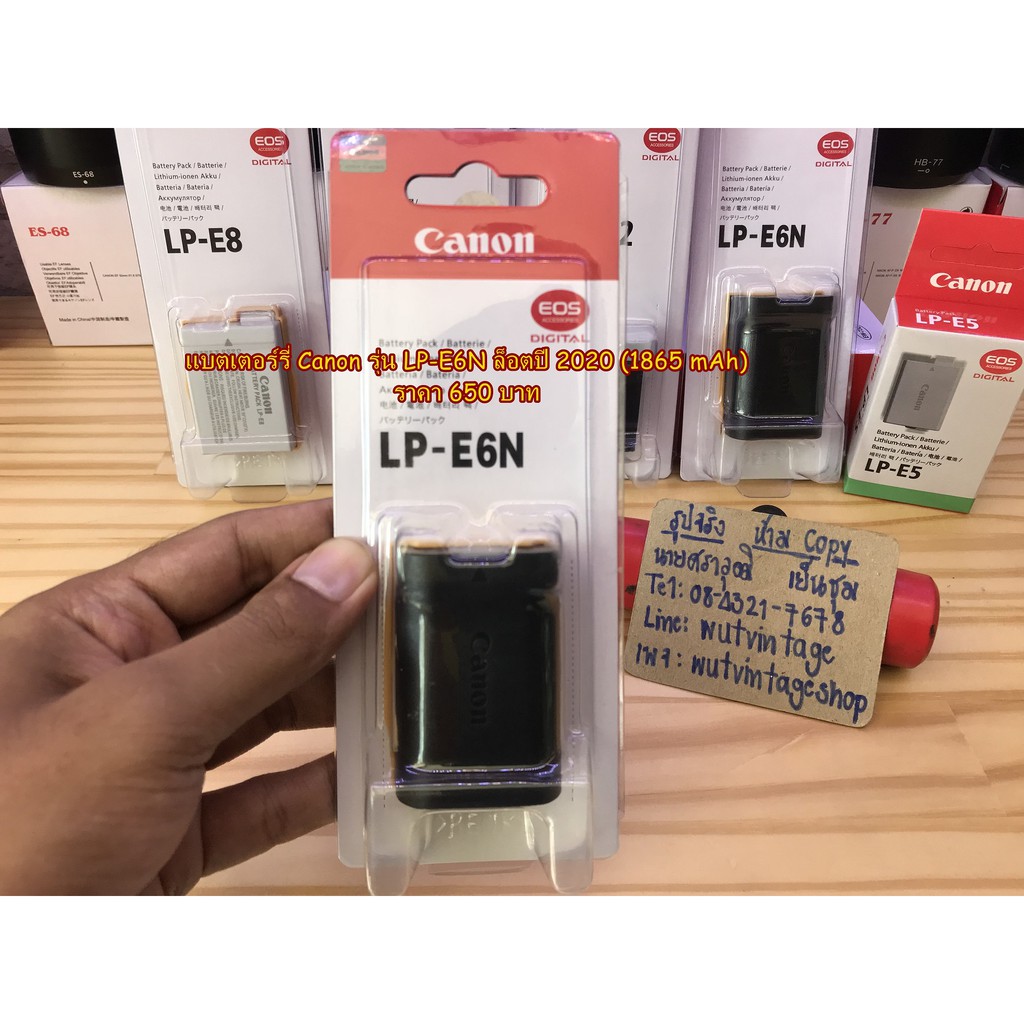 แบตเตอร ร Canon ร น Lp E6n แบตเตอร ร Canon Eos R 5ds 5dsr 5dmk4 5dmk 5dmk2 7dmk2 7d 6dmk2 6d 80d 70d 60d Shopee Thailand