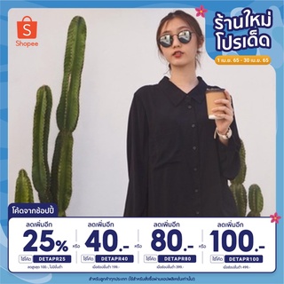 PUSAMALA Oversized Lily Shirt เชิ้ตทรงหลวม