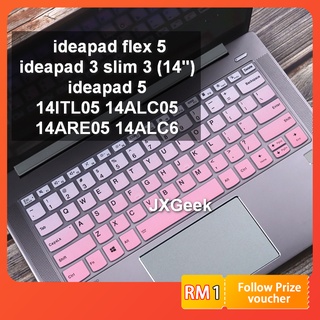 แผ่นซิลิโคนครอบแป้นพิมพ์แล็ปท็อป สําหรับ Lenovo Ideapad Flex 5 Flex 5i Ideapad 3 Slim 3 14 นิ้ว Slim 5i 14ALC05 14ARE05 14ITL05 14ITL6 14ALC6 V14 2021 thinkbook 14 14s G2