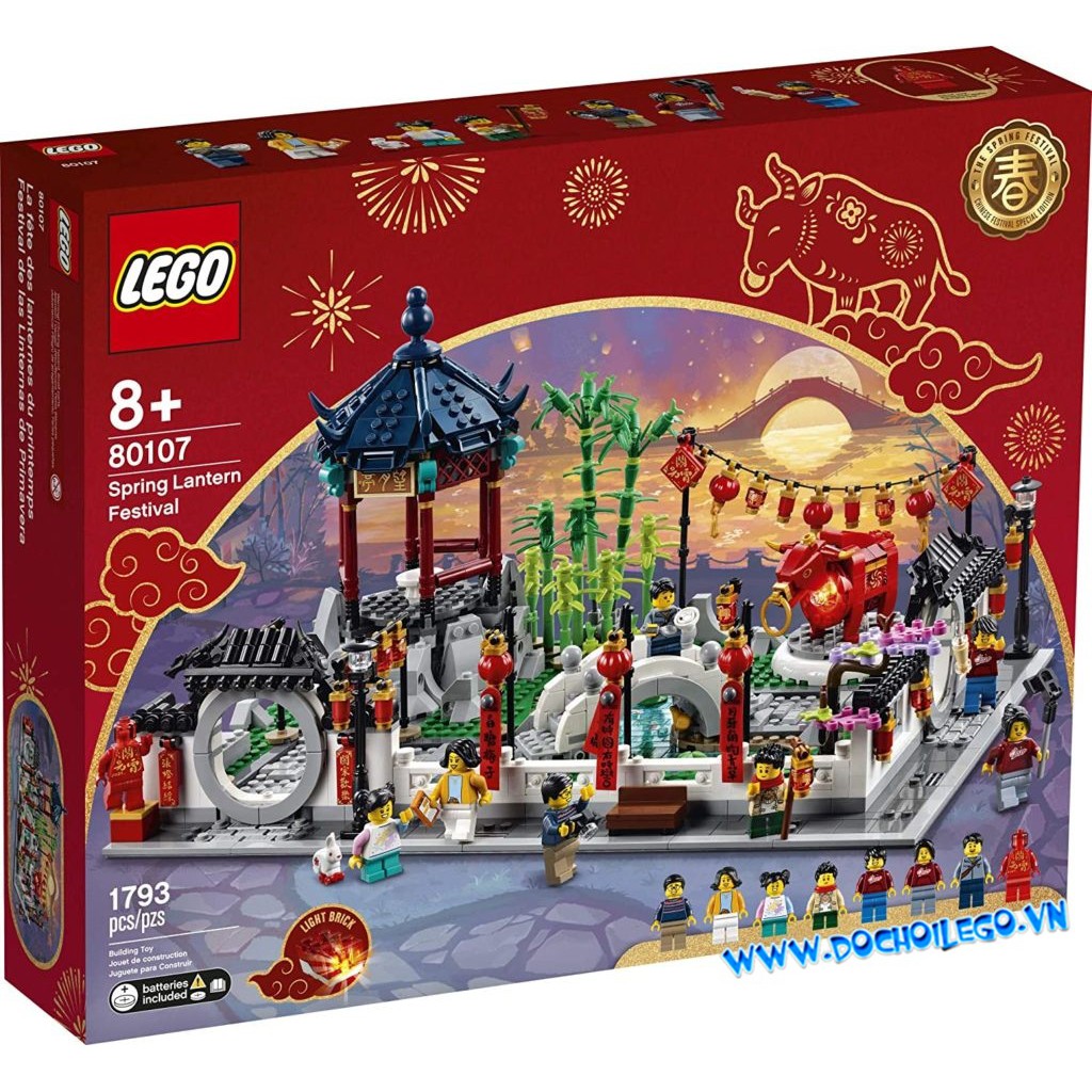 80107 LEGO เทศกาลแบบดั ้ งเดิมของจีน - เทศกาลโคมไฟฤดูใบไม ้ ผลิ - ชุดโคมไฟเทศกาลโคมไฟ LEGO Spring