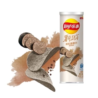 พร้อมส่ง ‼️เลย์เห็ดทรัฟเฟิลกระป๋อง เลย์สแตรครสแปลก Lays truffle รสเห็ดทรัฟเฟิล อะโวคาโด่ แตงกวา พริก สาหร่าย แฮมกรอบ