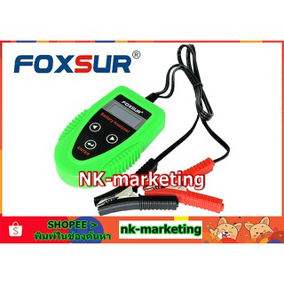 เครื่องทดสอบแบตเตอรี่ FBT-1200 FOXSUR (Battery Analyzer)