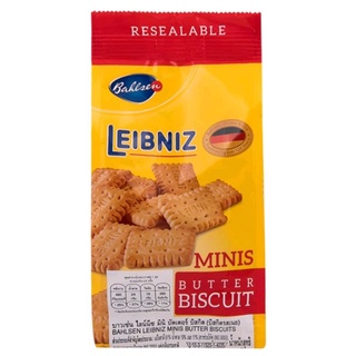 คุกกี้เนยมินิ Bahlsen Leibniz Mini Cookies Butter 100g.