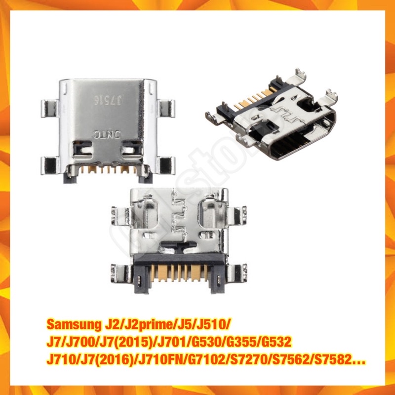 ก้นชาร์จ ชาร์จเปล่า ตูดชาร์จ Samsung J2/J2prime/J5/J510/J7/J700/J701/G530/G355/G532/J710/J710FN/G710