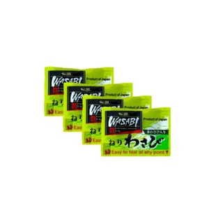 พร้อมส่ง! เอสแอนด์บี ซอสวาซาบิ แบบซอง 2.5 กรัม x 50 ซอง S&amp;B Wasabi Mini Pack 2.5 g x 50 Bags