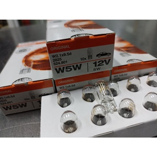 หลอดไฟเสียบเล็ก หลอดไฟหรี่ T10 w5w 12v 5w Osram แท้ ส่งรวดเร็วปลอดภัย