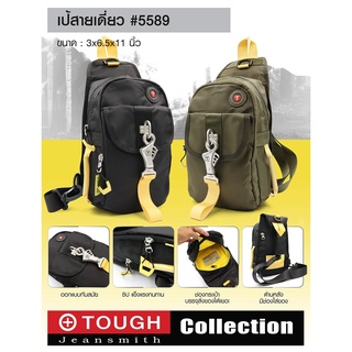 # กระเป๋าเป้สายเดี่ยว New TOUGH #5589