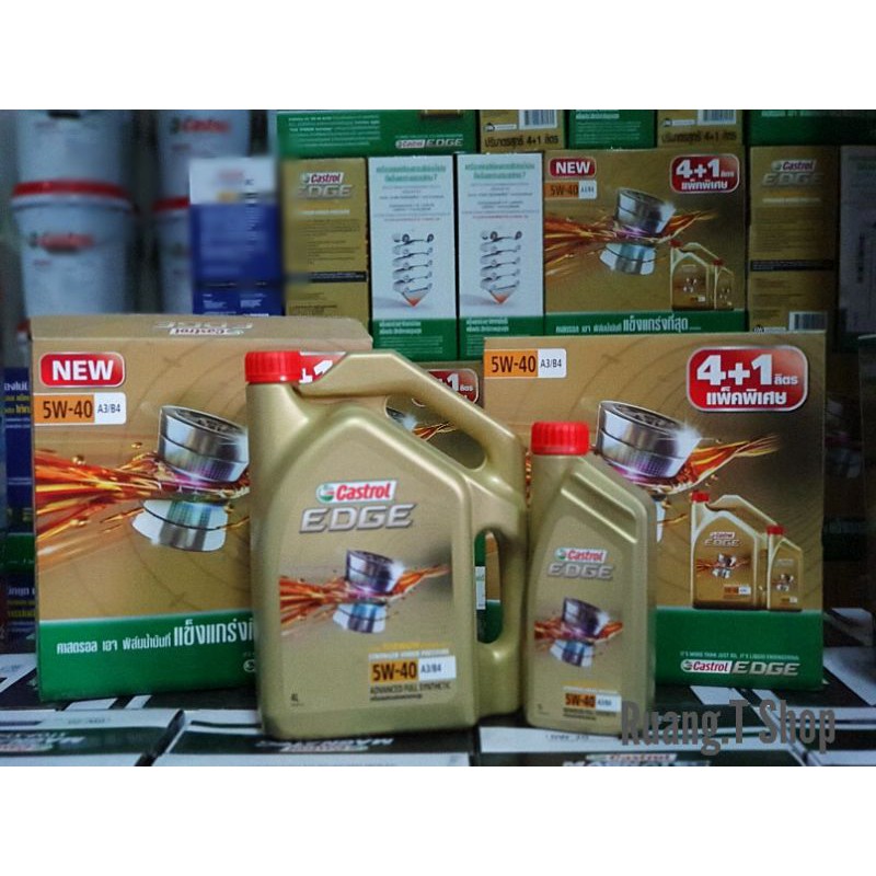 Castrol EDGE 5W40 1x5 L.