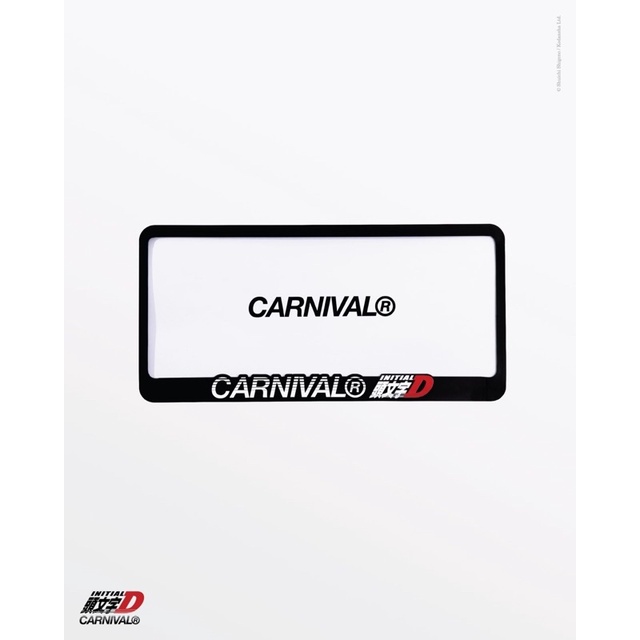 [พร้อมส่ง] กรอบป้ายทะเบียน CARNIVAL® x Initial D "First Stage" Collection - LICENSE PLATE FRAME (1 Pair)