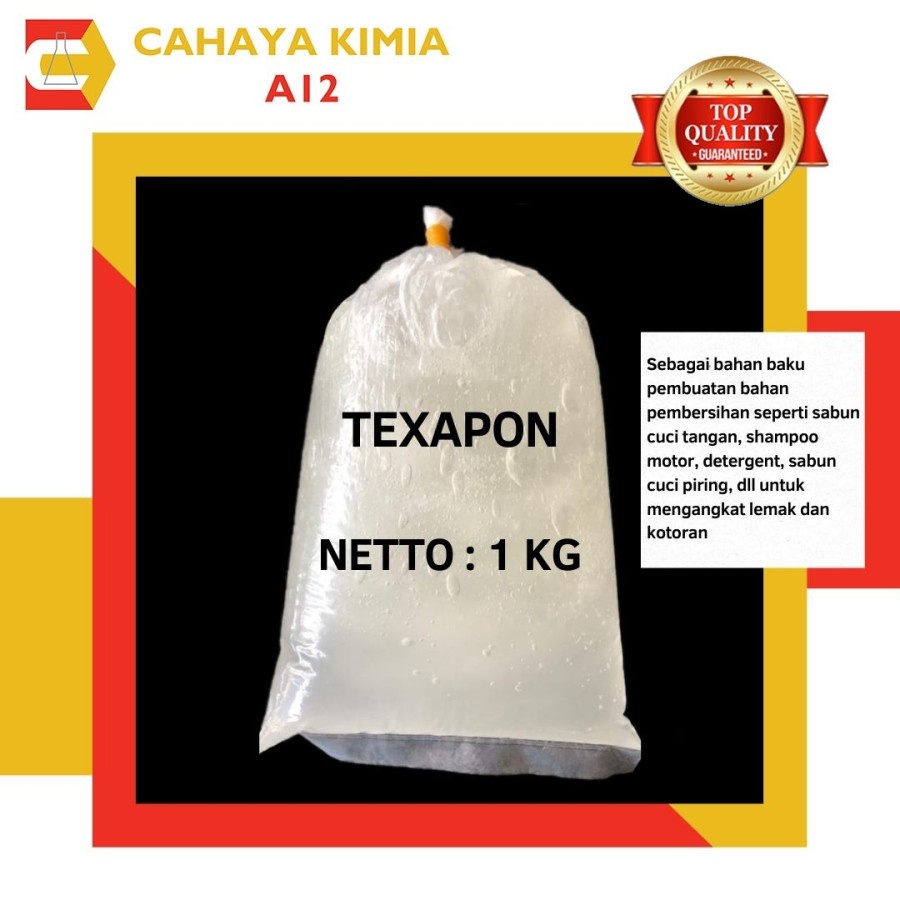 Texapon / SLES / เคลือบฟัน 270N / เยลลี่เคลือบ / ส่วนผสมสบู่ 1กก.