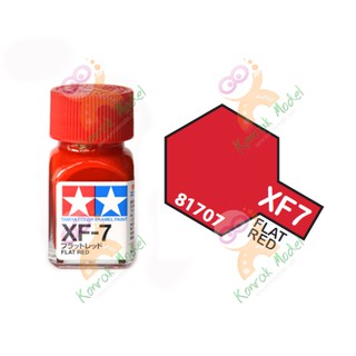 สีสูตรน้ำมัน Tamiya Enamel XF7 Flat Red 10ml