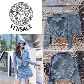 ชุดเซ็ต VERSACE COUTURE JACQUARD DENIM JACKET WITH SKIRT