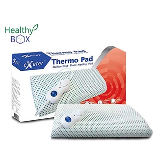 เอ็กซ์เตอร์ Exeter Thermo Pad แผ่นให้ความร้อนไฟฟ้า ขนาด 40*60 cm. ใหญ่ (V)