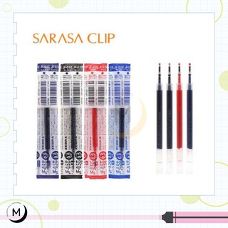 ไส้ปากกา Refill zebra sarasa Clip JF-0.5/0.7
