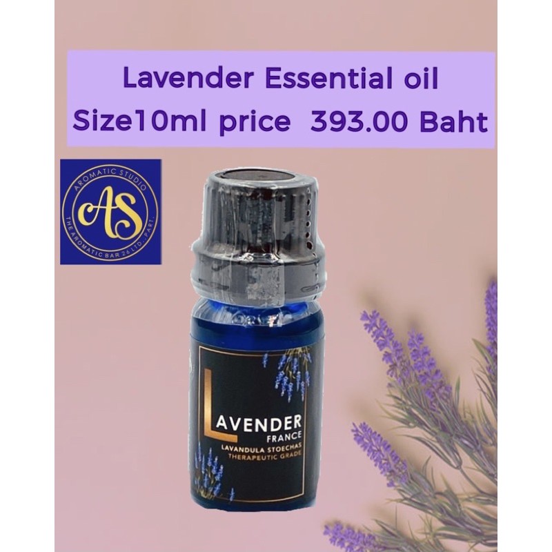 Lavender Essential oil