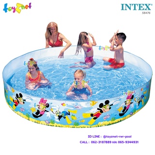 Intex สระขอบตั้งดีสนีย์ 7 ฟุต (213x38 ซม.) รุ่น 58476