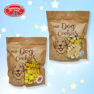 [MANOON] PET8 JC Dog Cookies &amp; Biscuit เพ็ทเอ็ท ขนมสุนัข บิสกิตและคุกกี้ ขนาด 350 กรัม