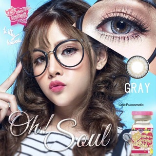 🐰Bigeyes Oh Soul Gray🐰สายตาปกติถึง-4.75,-5.50,-6.00,-6.50,-7.00,-7.50,-8.00(Kitty kawaii)คล้ายDreamy