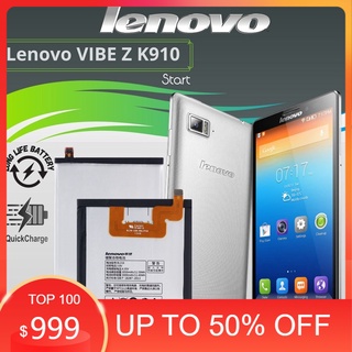 แบตเตอรี่ Lenovo VIBE Z K910 แบตเตอรี่แท้รุ่น;  BL 216