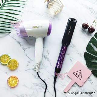 พร้อมส่ง DUO JMF-6254สีม่วง / 820 ชมพู ม่วงไดร์เป่าผม 1200W  + 9934 ม่วง / 9934 ชมพู ที่หนีบผม ม้วนผม