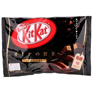 คิทแคท เวเฟอร์เคลือบดาร์กช็อกโกแลต Kitkat Japan Wafer With Dark Chocolate 145g