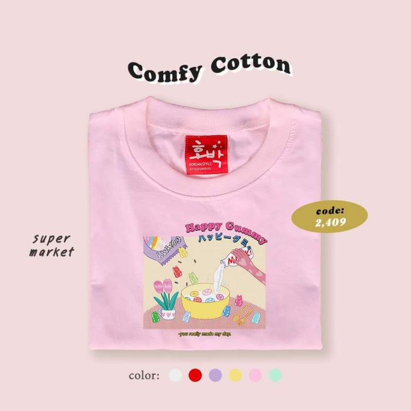 เสื้อยืดรุ่น Classic สีขาว Happy Gummy