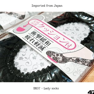 Lace Cover socks ถุงเท้าลูกไม้ที่สายหวานต้องมี นำเข้าจากประเทศญี่ปุ่น