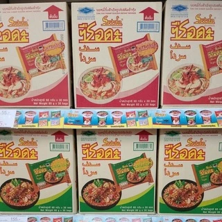 บะหมี่ซือดะ มาม่าซือดะ #มีฮาลาล #รสต้มยำกุ้งน้ำข้น 10ซอง (ค่าส่งถูก)