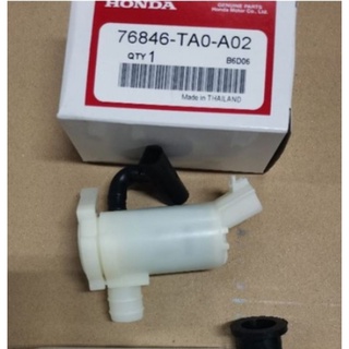 มอเตอร์ฉีดนํ้าฝน AC"11-12/CV12 /CITY, CIVIC, JAZZ, ACCORD FRONT WASHER TANK MOTOR/ WIPER TANK MOTOR